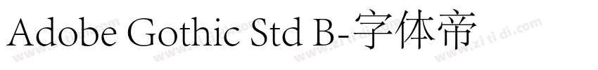 Adobe Gothic Std B字体转换